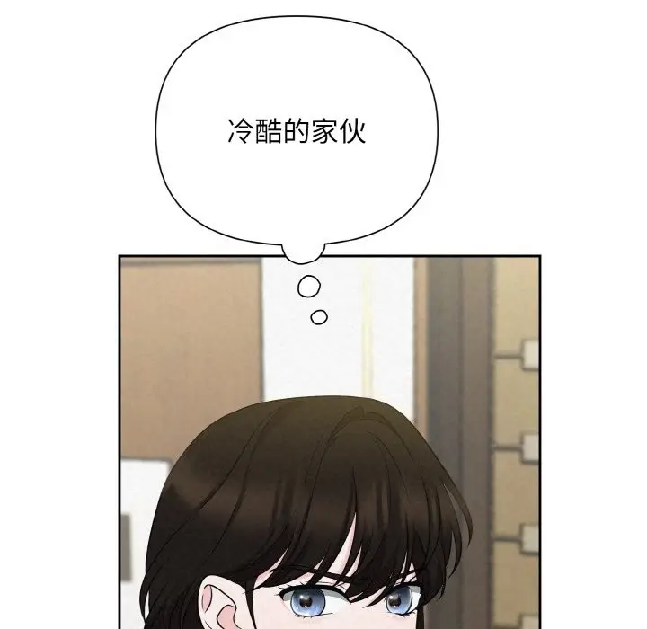 84