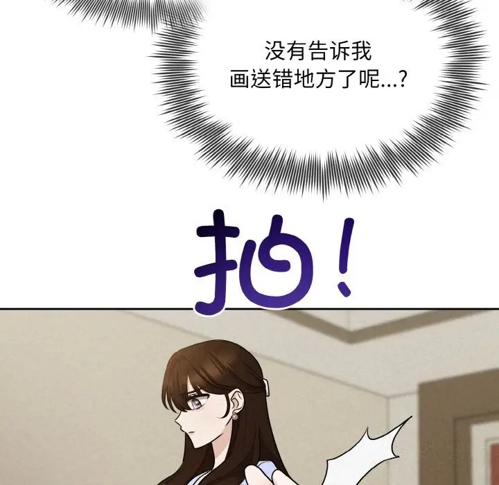 107