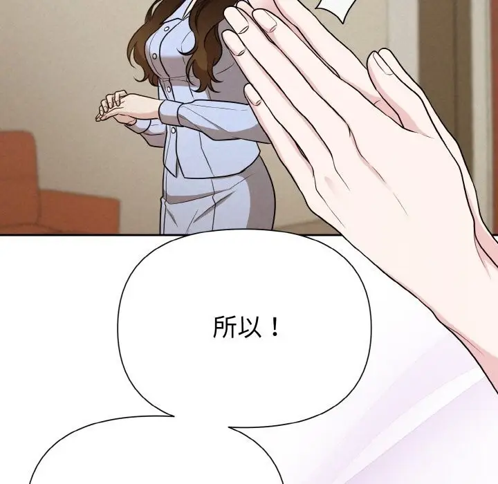108