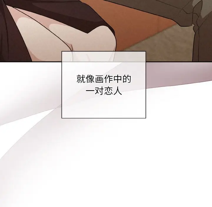 144