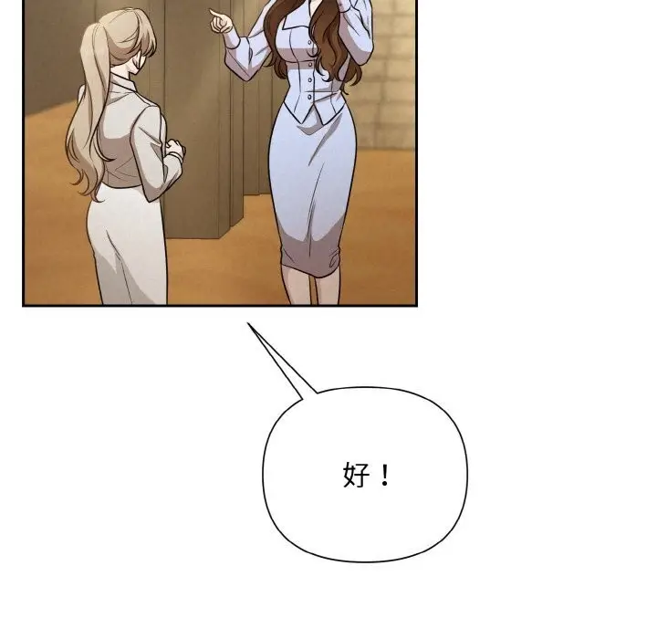 74
