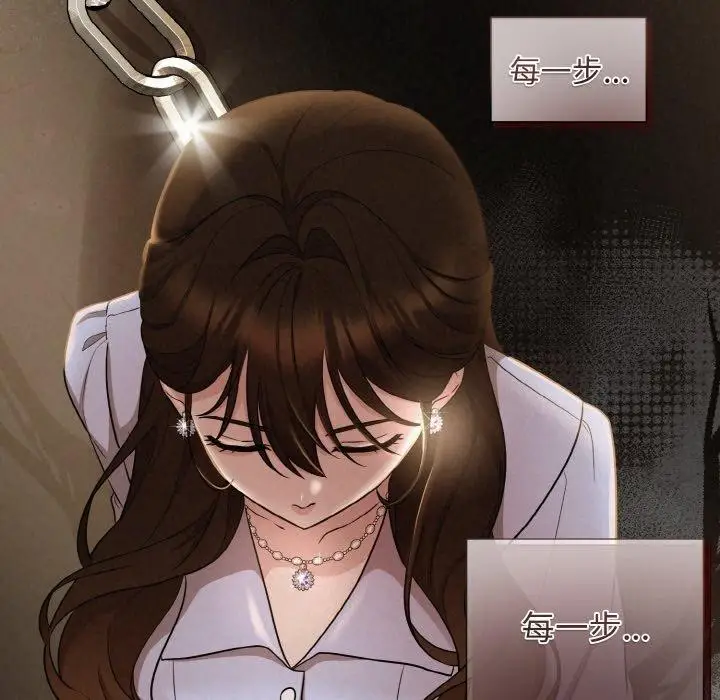 113