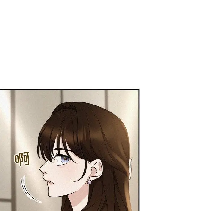 119