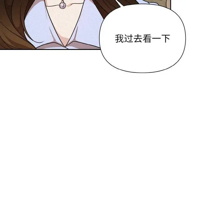 124