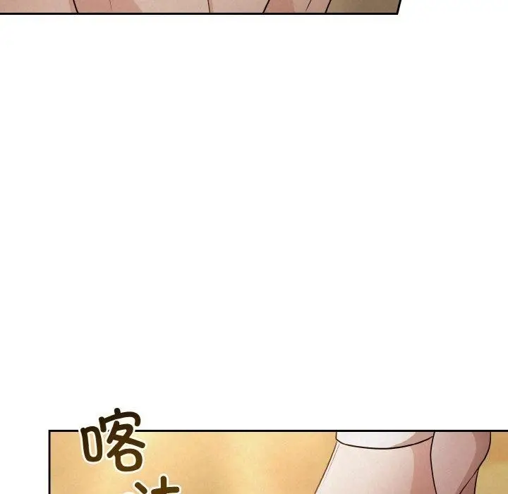 137
