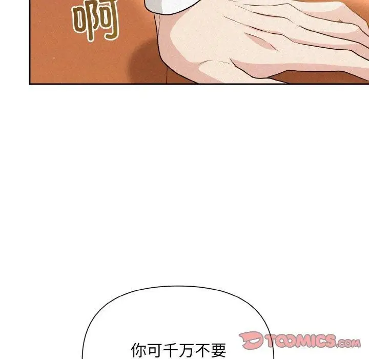 74