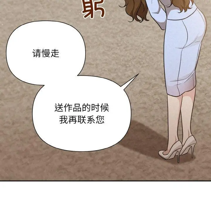 91
