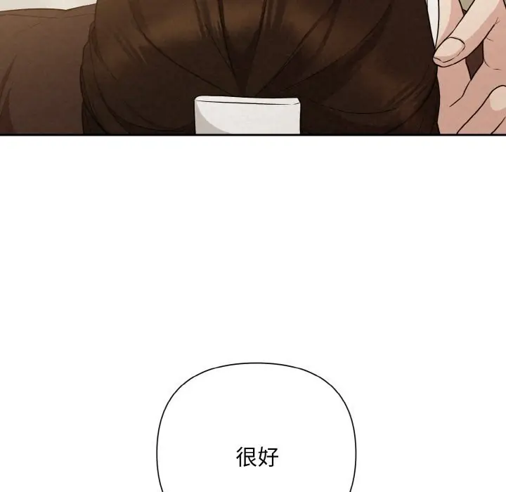 110