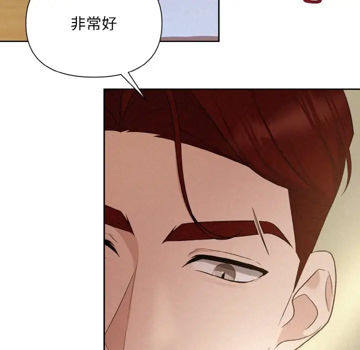 112