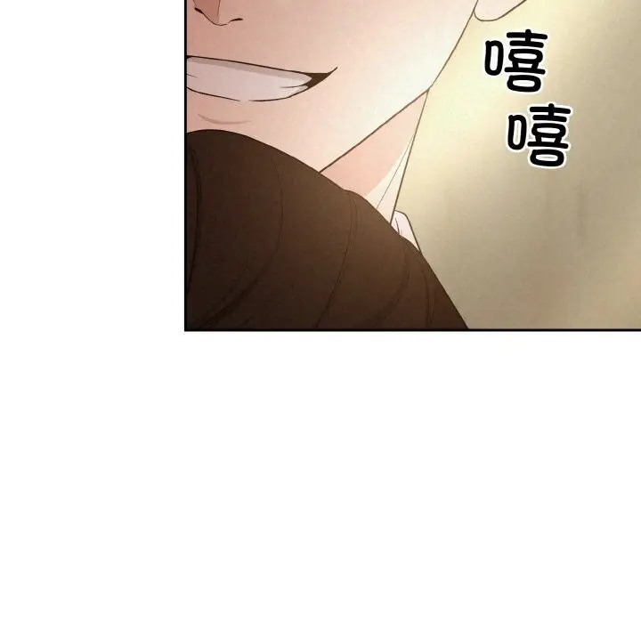 113