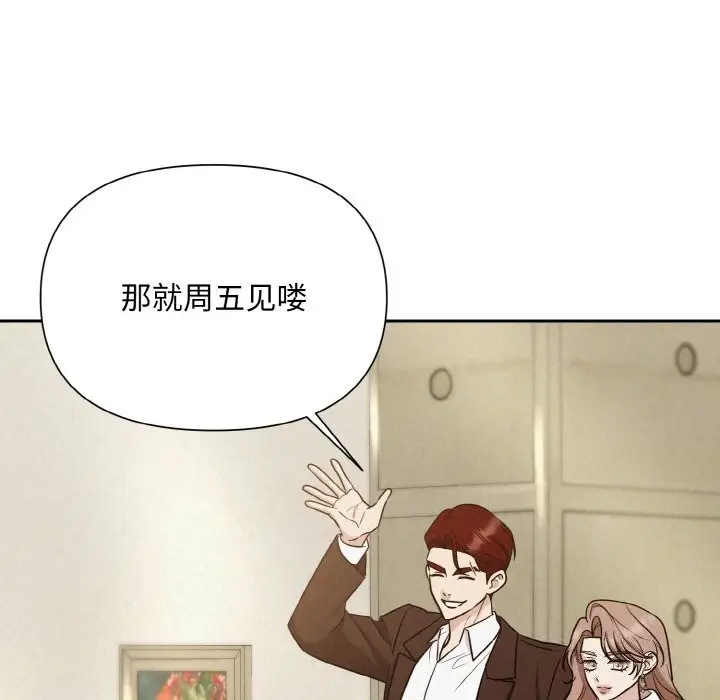 114
