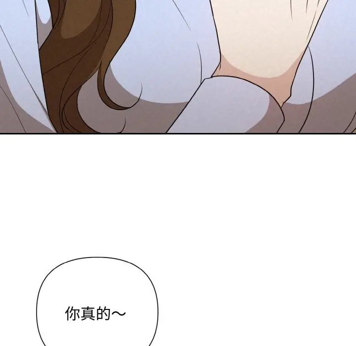 96