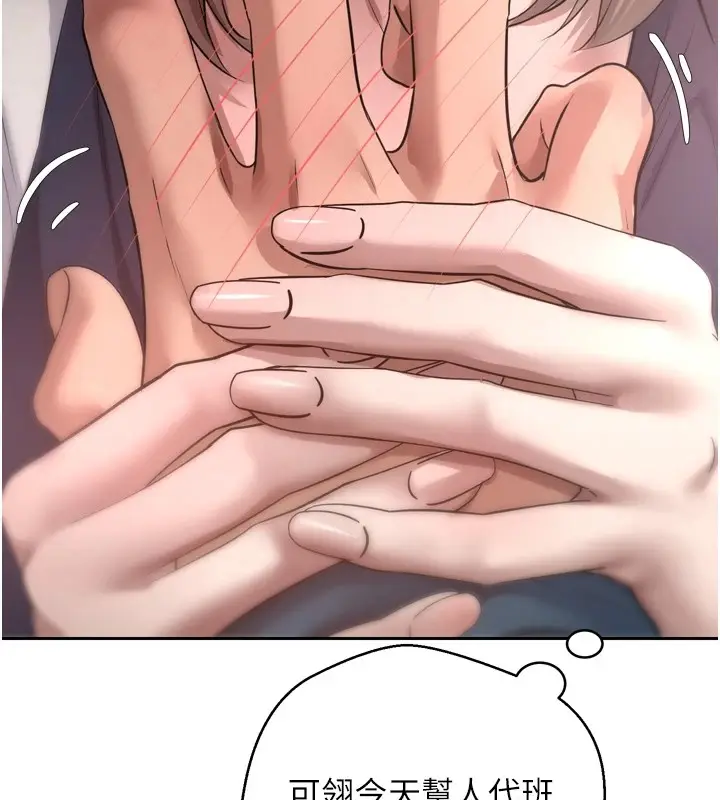 111