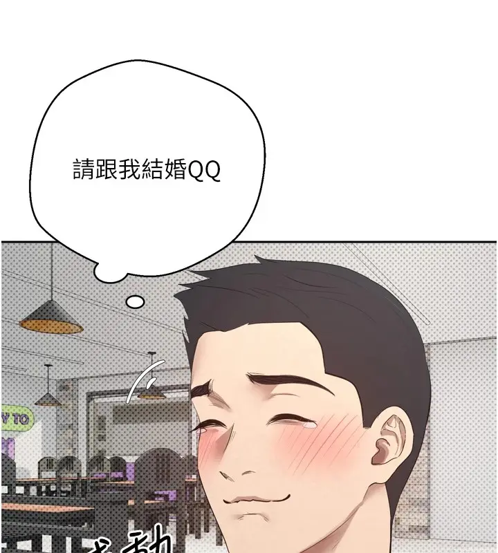 113