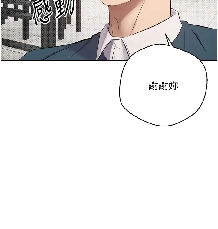 114