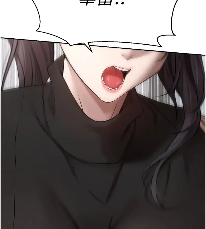 133