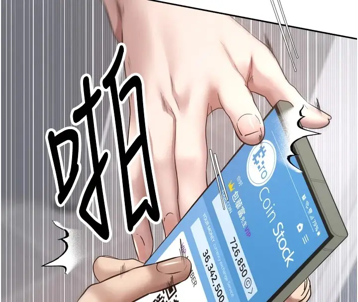 144