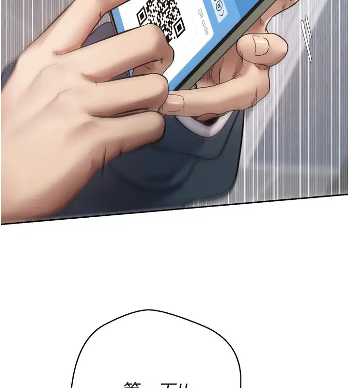 145