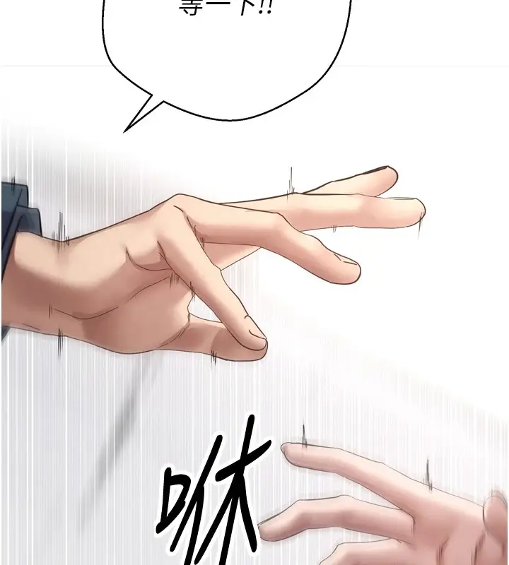 146