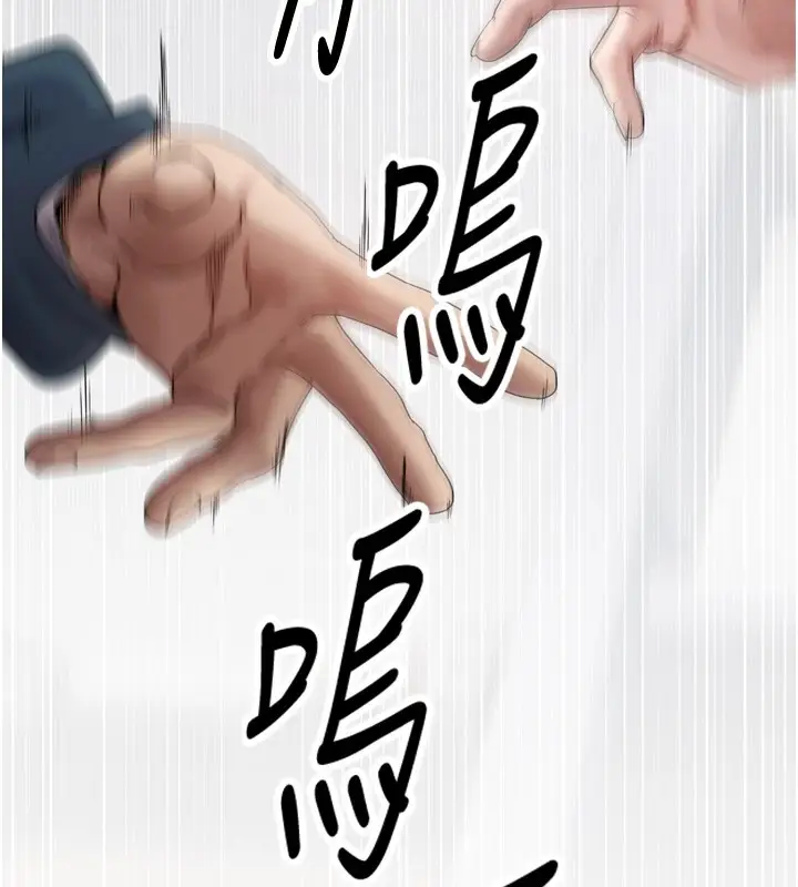 147