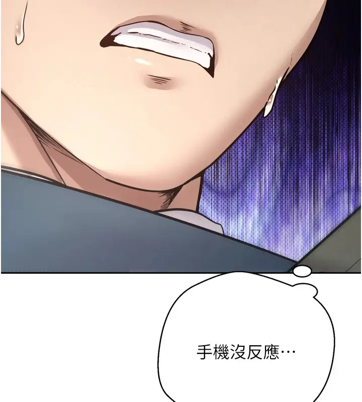 159