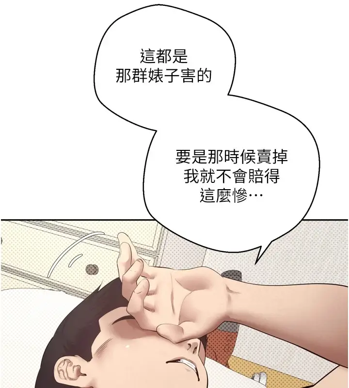 167