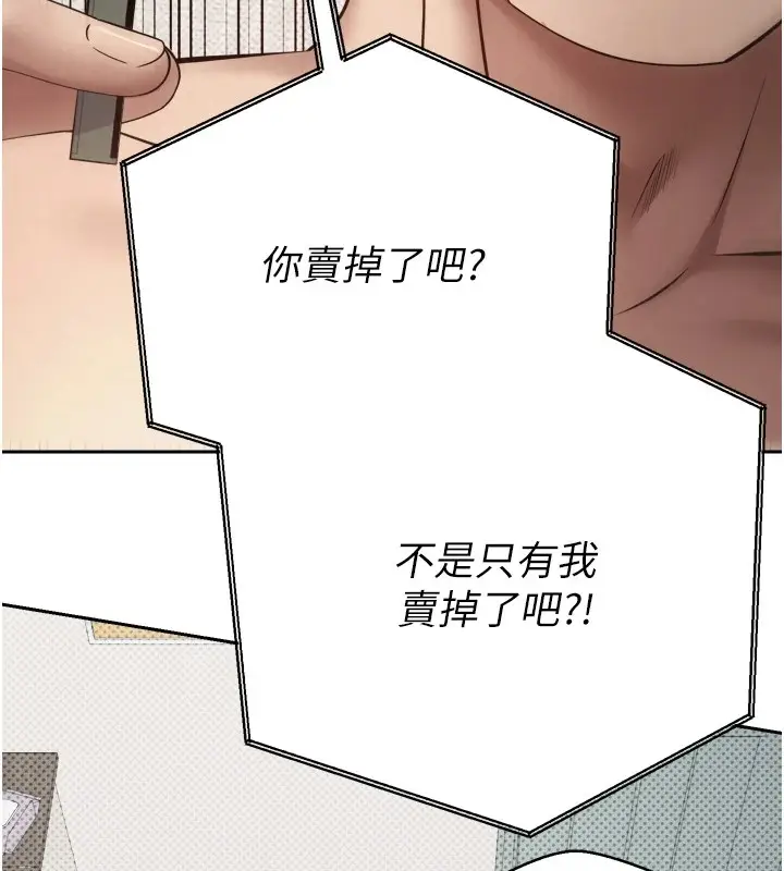 187