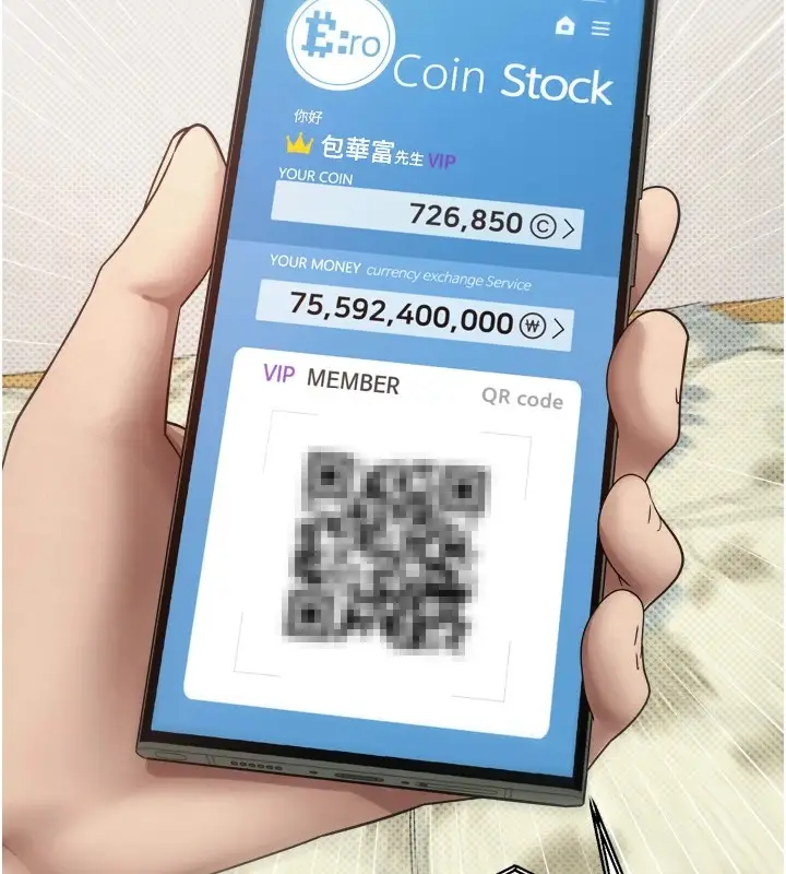 191