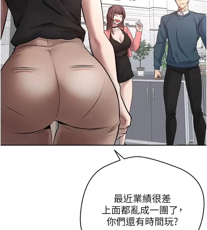67