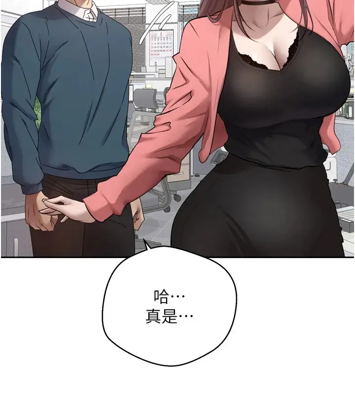 69