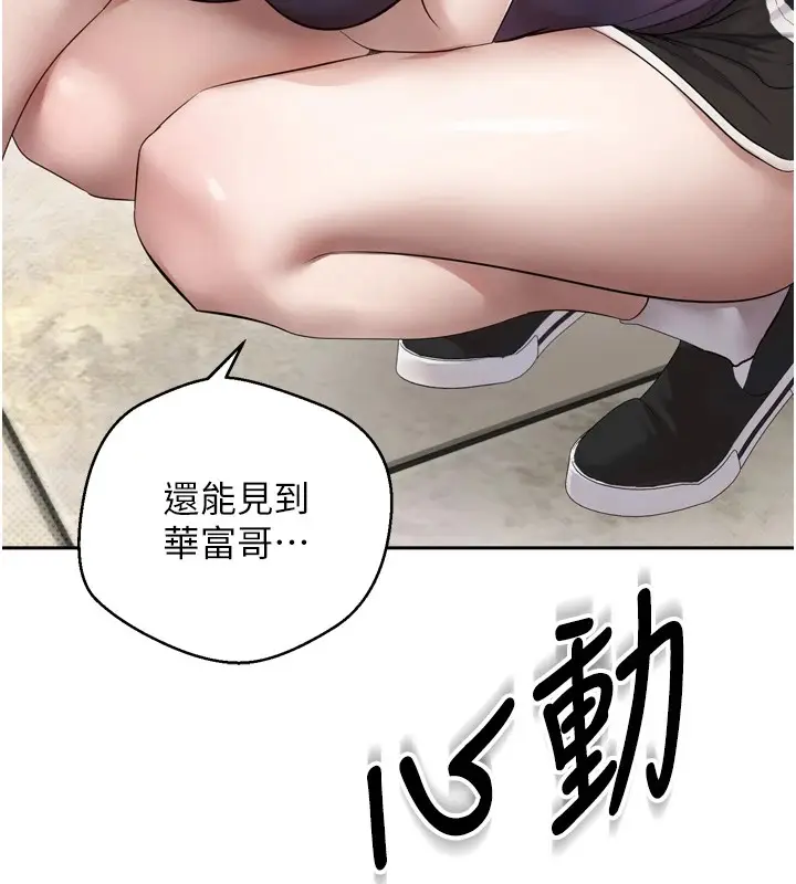 96