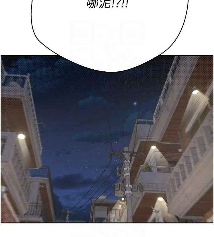 101