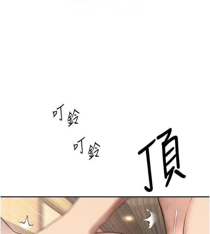 110