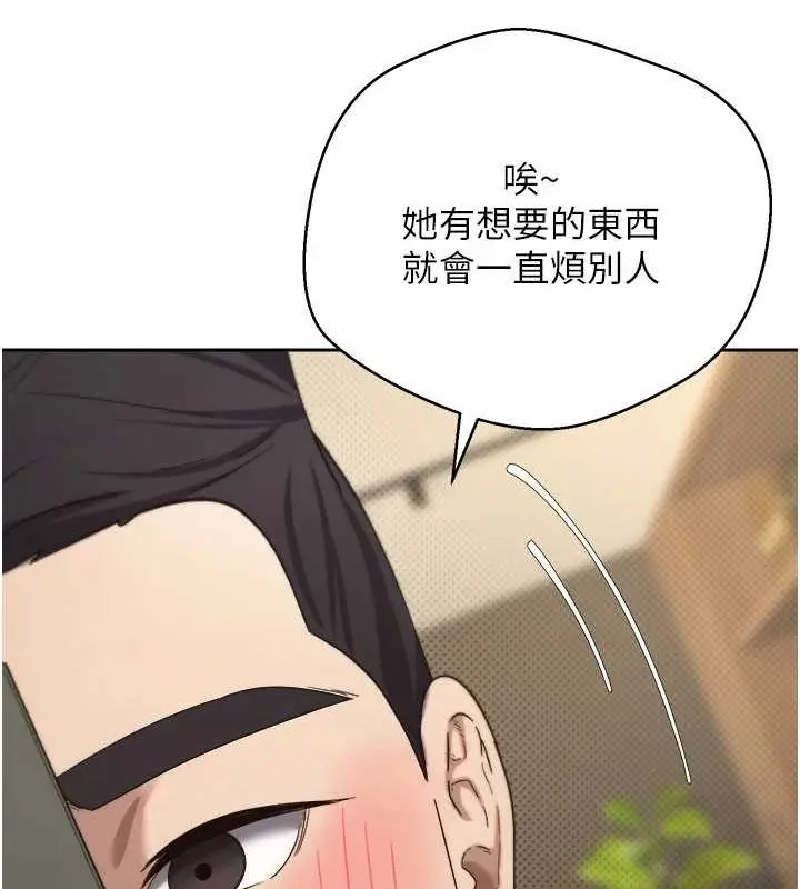 120