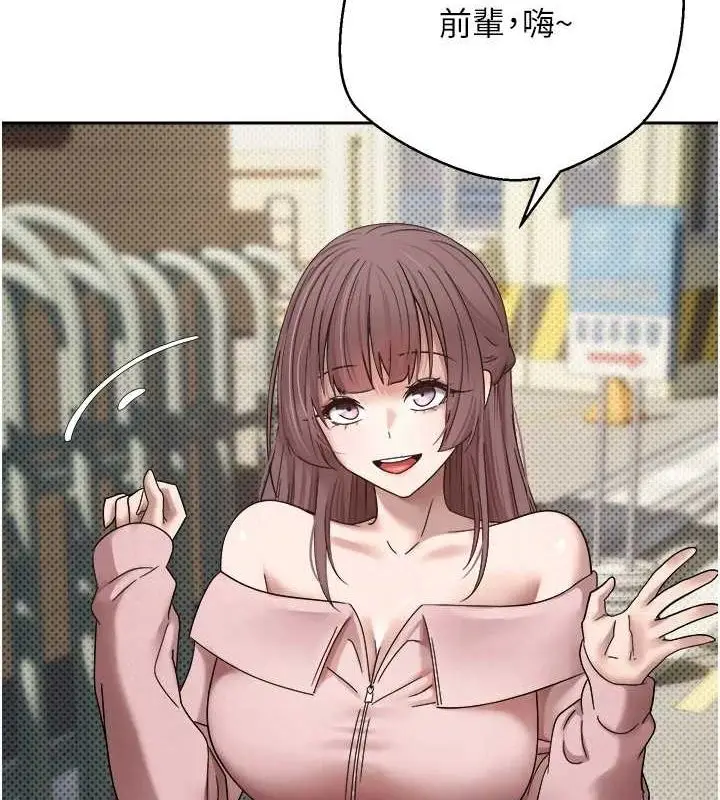 124