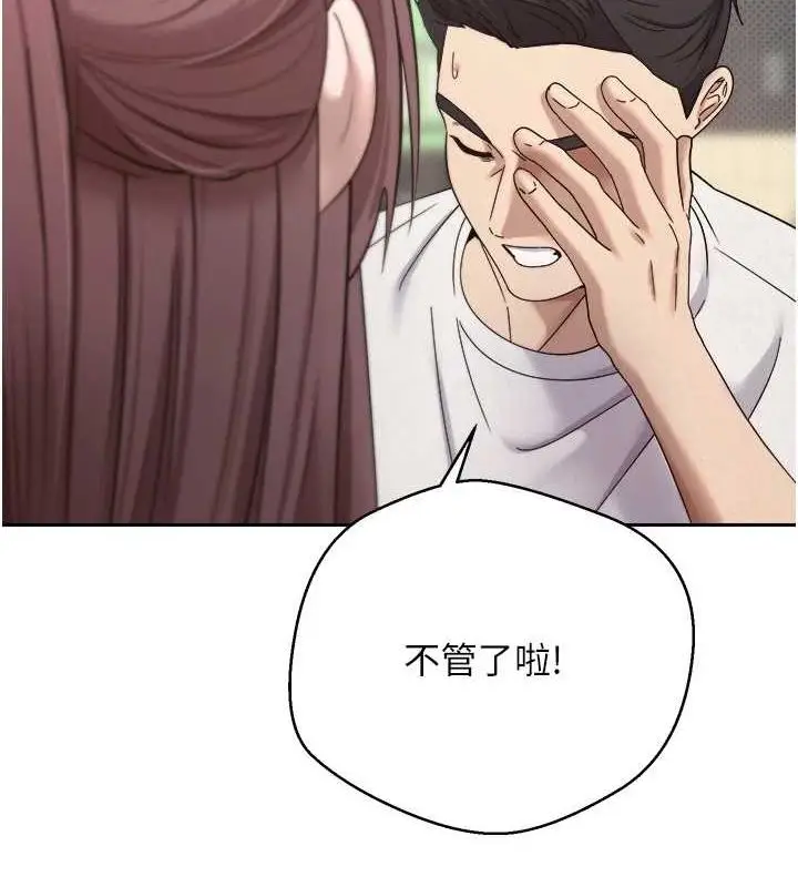 130