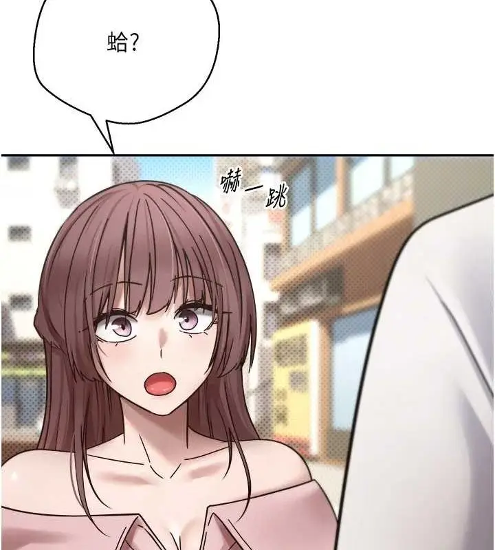 134