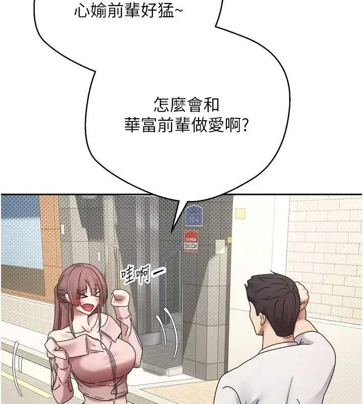 136