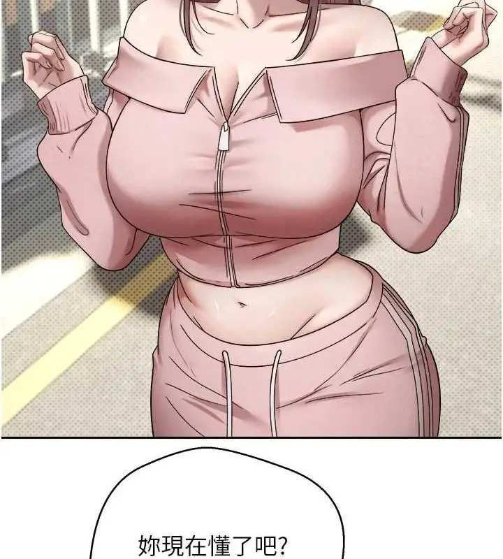 139