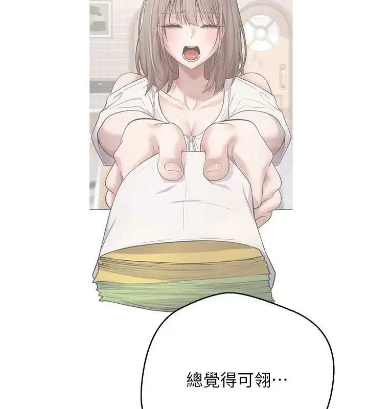 49