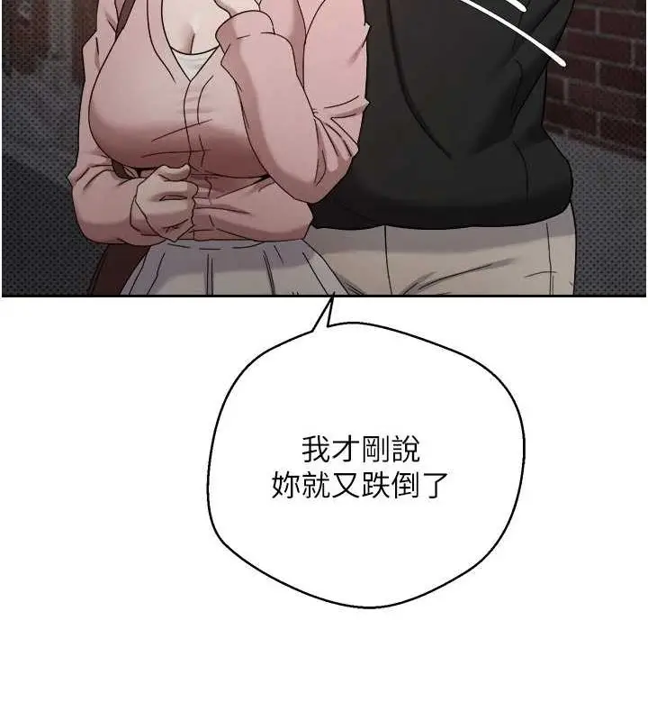87
