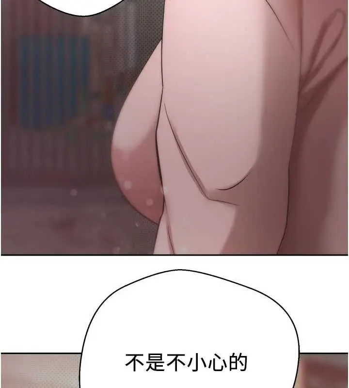 92