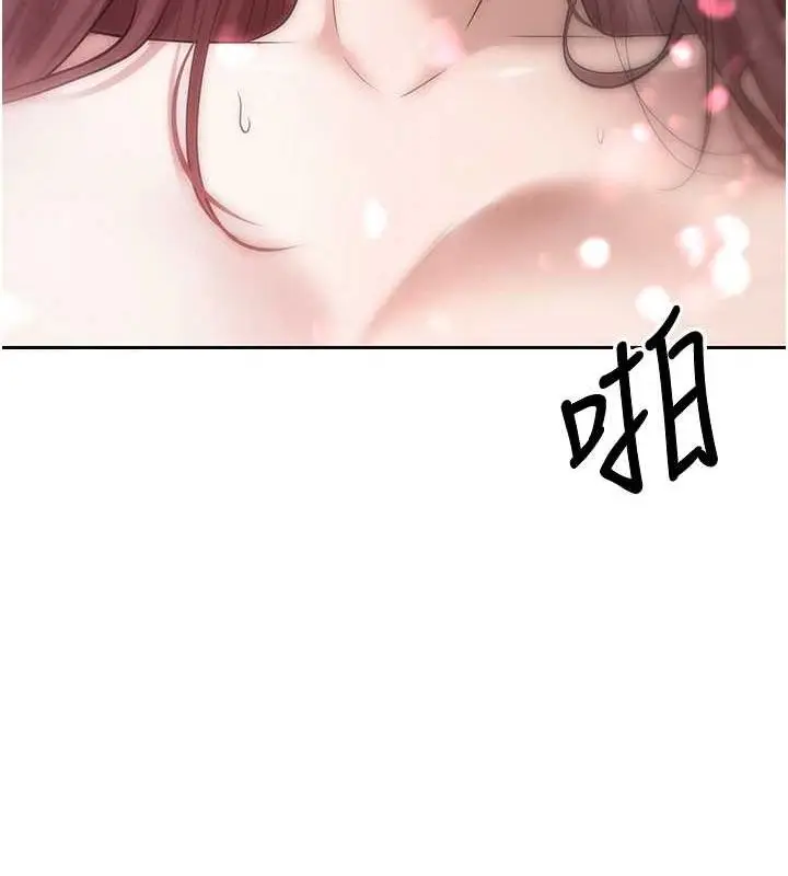 123