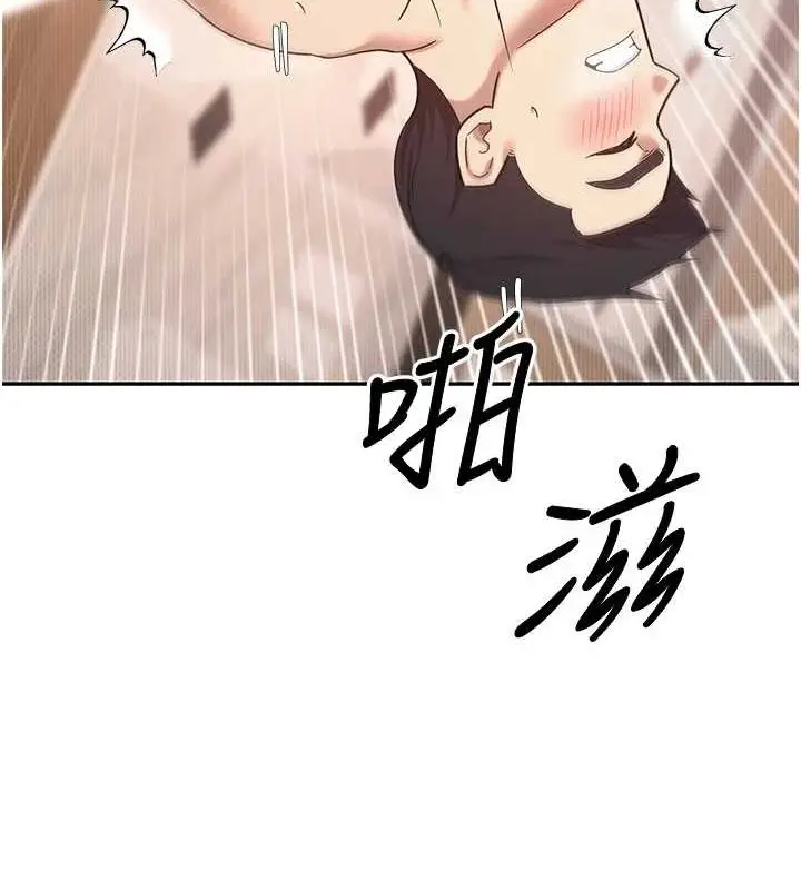 133