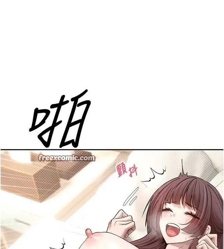 79