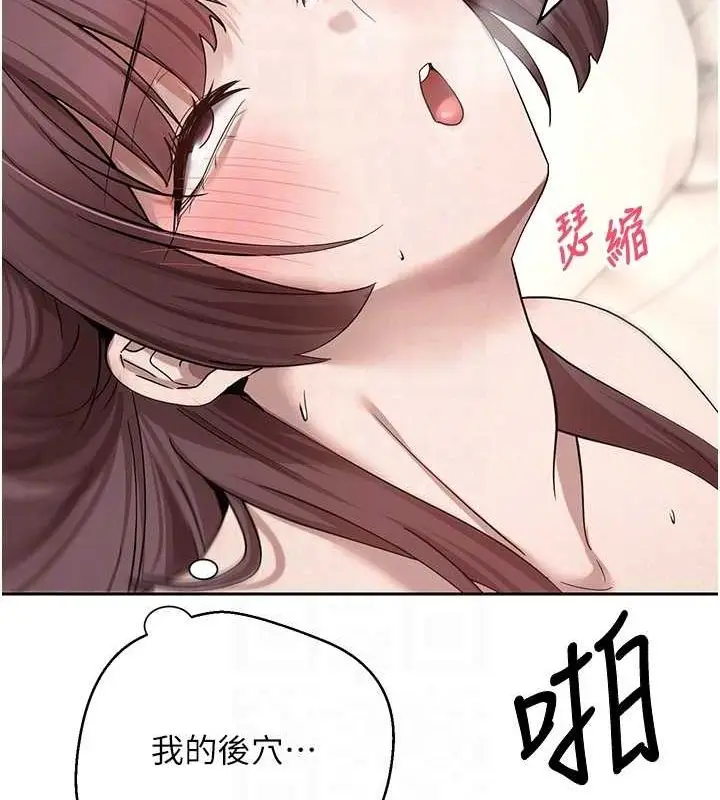 83