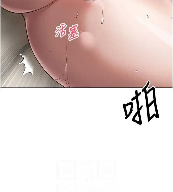 89