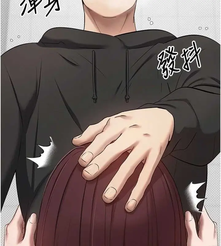 105