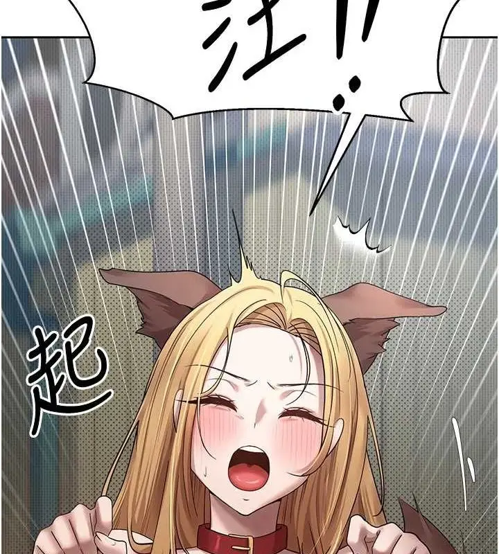 137