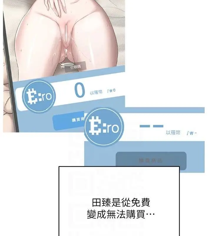 68